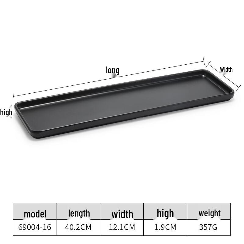 Yicang Black Melamine Rectangular Serving Tray