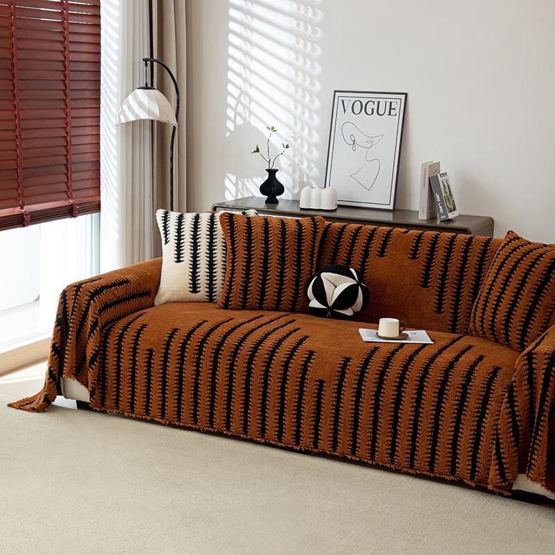 LISM Luksusowy Pluszowy Pokrowiec na Sofę Odporny na Zadrapania