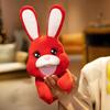 Animal Hand Puppet Rabbit Hand Puppet Telling Story Doll Toy Rabbit Glove Puppets Learning Aid Toys Kids Gifts