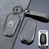 ALO2   Zinc Alloy Leather Car Remote Key Case Cover Shell Keychain For Citroen C4 C6 C3-XR Picasso Grand DS DS5 C5 X7 Accessories