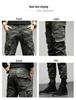 2025 Men's Trendy Cargo Cuffed Harem Pants - Versatile High Street Youth Sports & Leisure Trousers