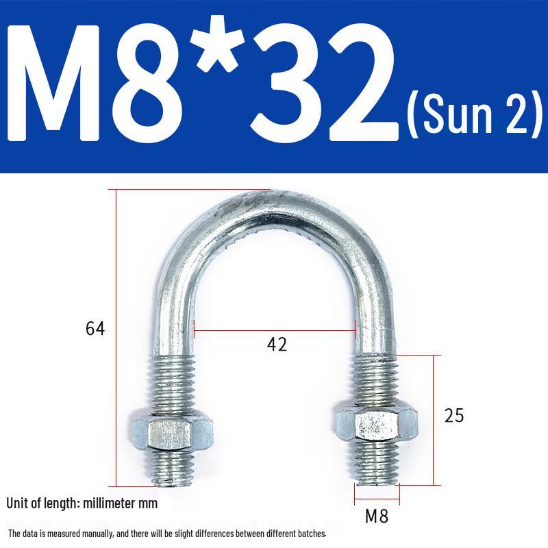Tengkun Galvanized U-Bolt Pipe Clamp