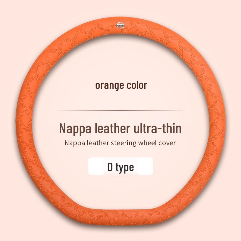 Napa Leather 3D Textured Non-Slip Steering Wheel Cover for Nissan Models