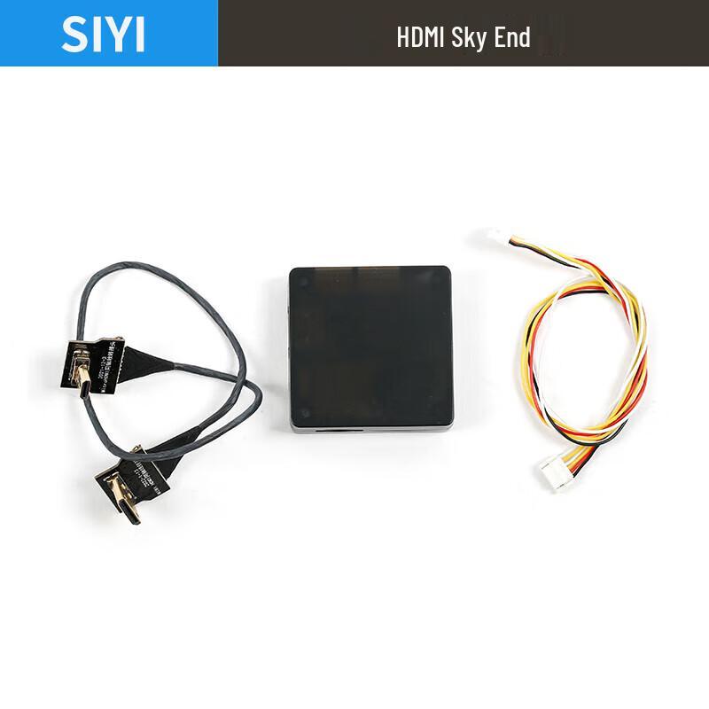 SiYi MK15 Aero Model Remote Controller