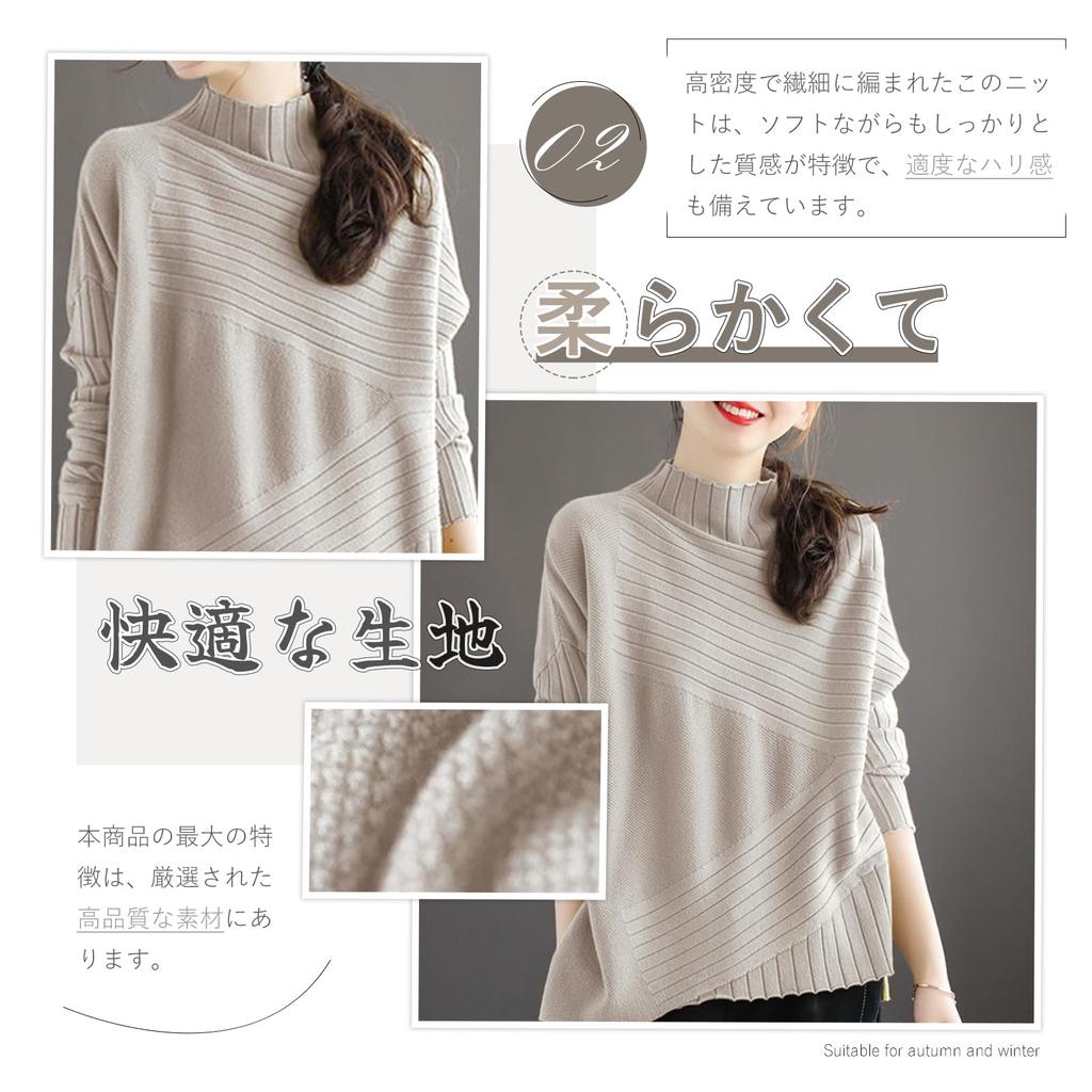 Z8two High Long Pullover Check Loose Perfect for or Winter Women's Sweater, Neck, Sleeve, Mid-Length, Top, Pattern, Fit, Stylish, Cute, Commuting,
