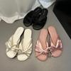 Summer New Women's Shoes 2024 Fashionable Women's Flat Shoes Solid Color Daily Style Cloth Bow Decorated Women's Slippers