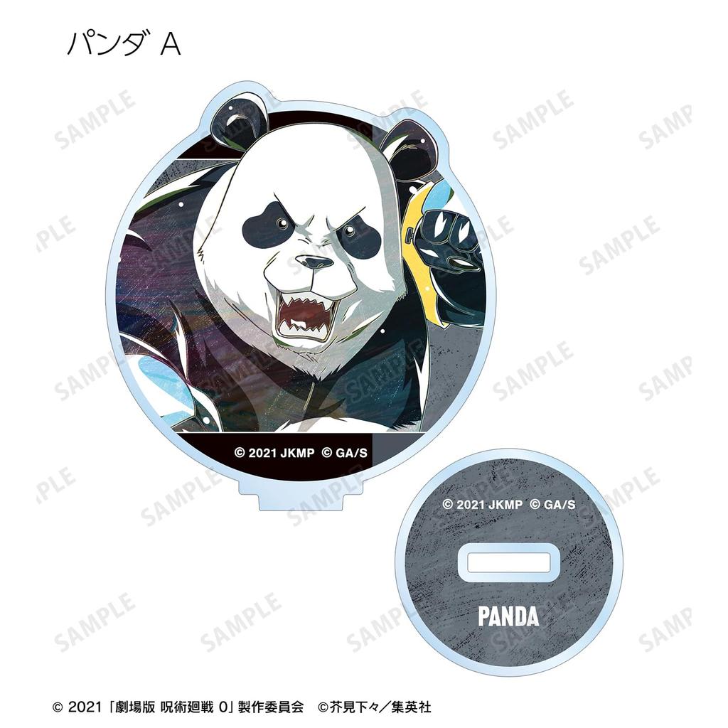 Jujutsu Kaisen 0 the Movie" Trading Ani Art 2nd Edition Acrylic Stands Box of 12