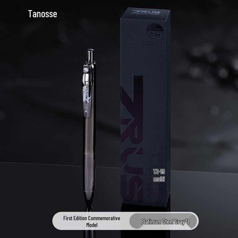 Tanoce TZ-15 Gedenk-Metallkugelschreiber - Sanft, Widerstandslos, Anpassbares Logo