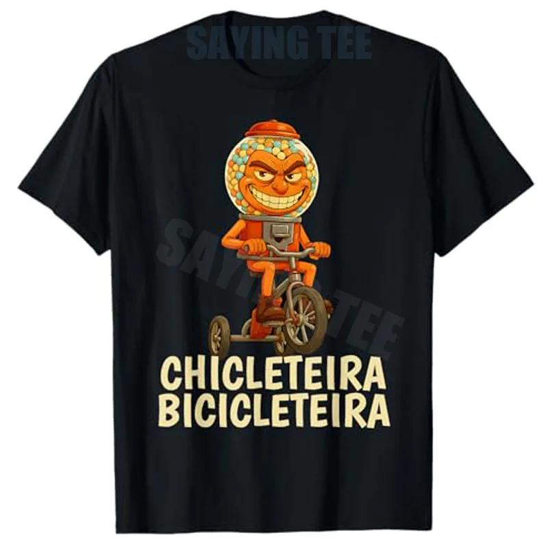 Gumball Machine Tricycle Meme Chicleteira Bicicleteira Graphic Tee Funny Novelty Gift Short Sleeve TShirt S