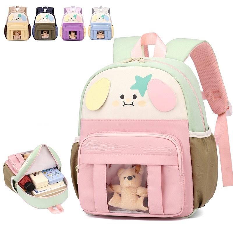 Fashion Contrast Color Kindergarten Student Backpack Large Capacity Lightweight Spine Protection Children's Student Backpack ZRY-A9013