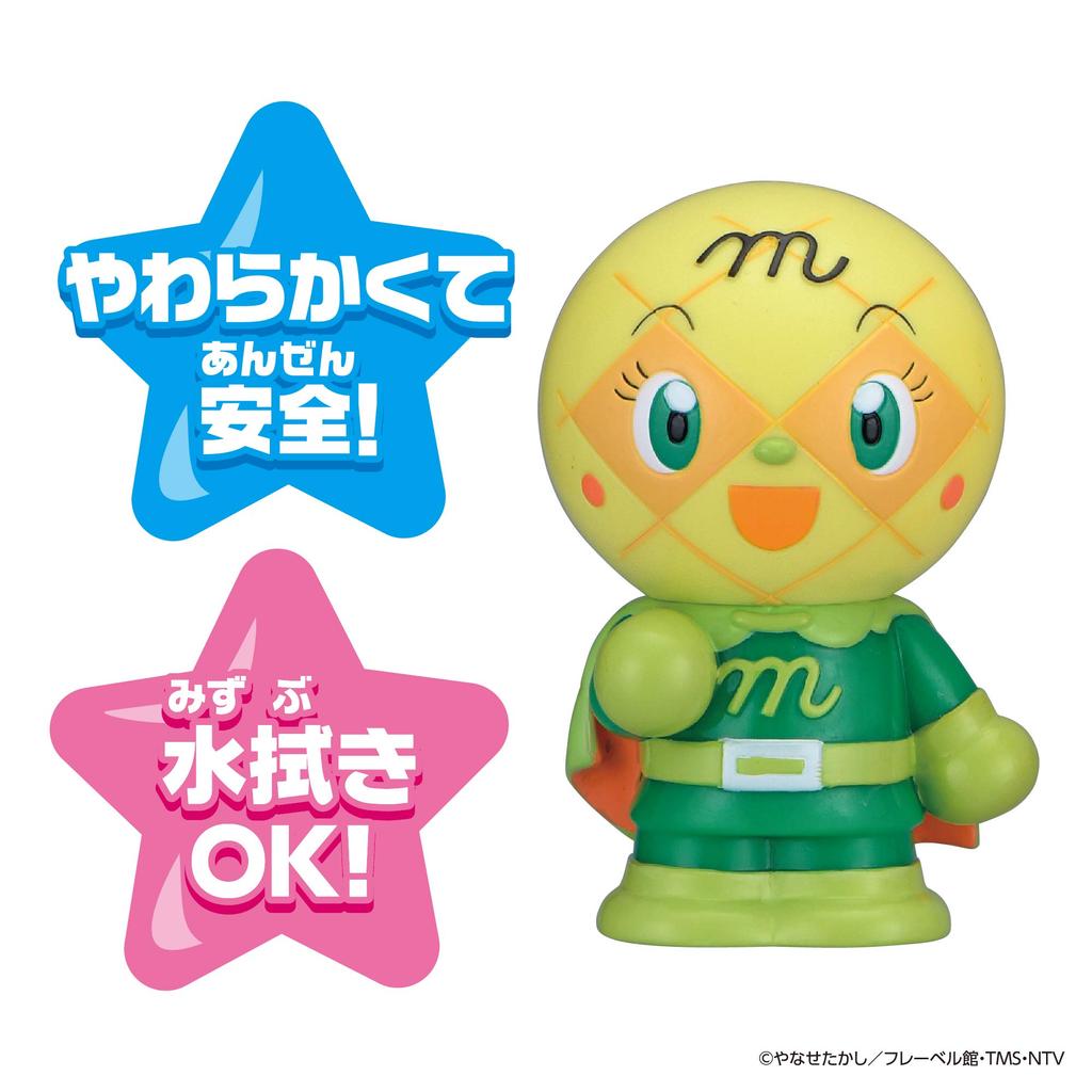 Hot Anpanman Big Gathering Hot Peepoo Series Melonpanna-chan
