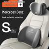 Mercedes-Benz Memory-Schaum Kopfstützen- und Lendenwirbelstützkissen-Set