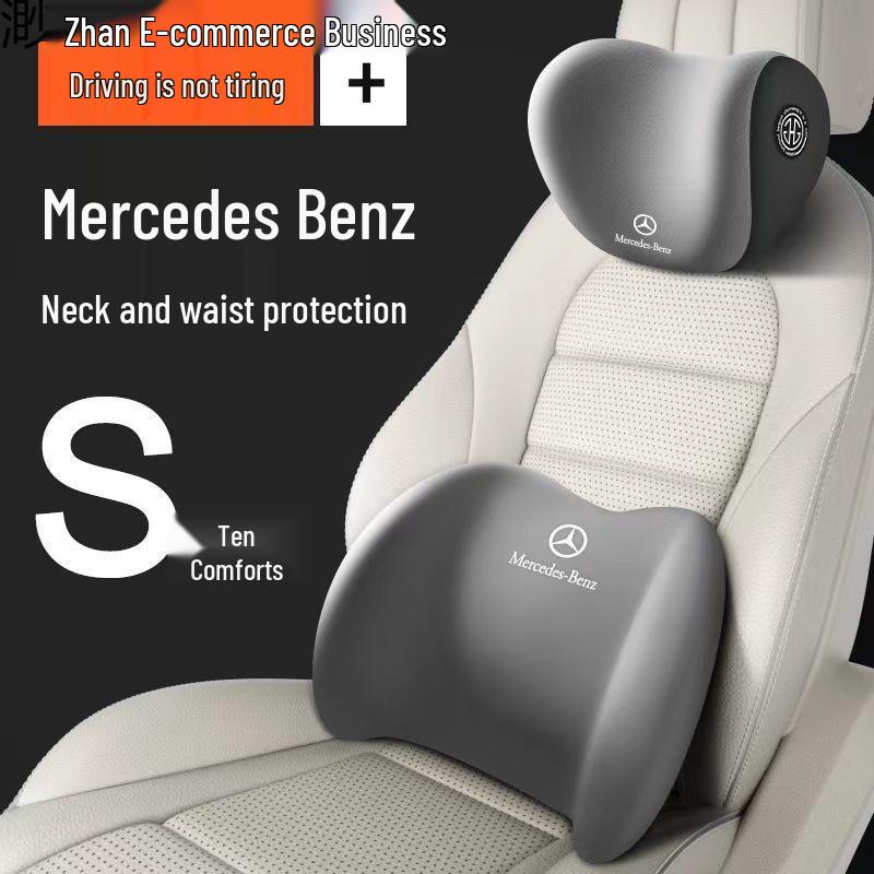 Mercedes-Benz Memory-Schaum Kopfstützen- und Lendenwirbelstützkissen-Set