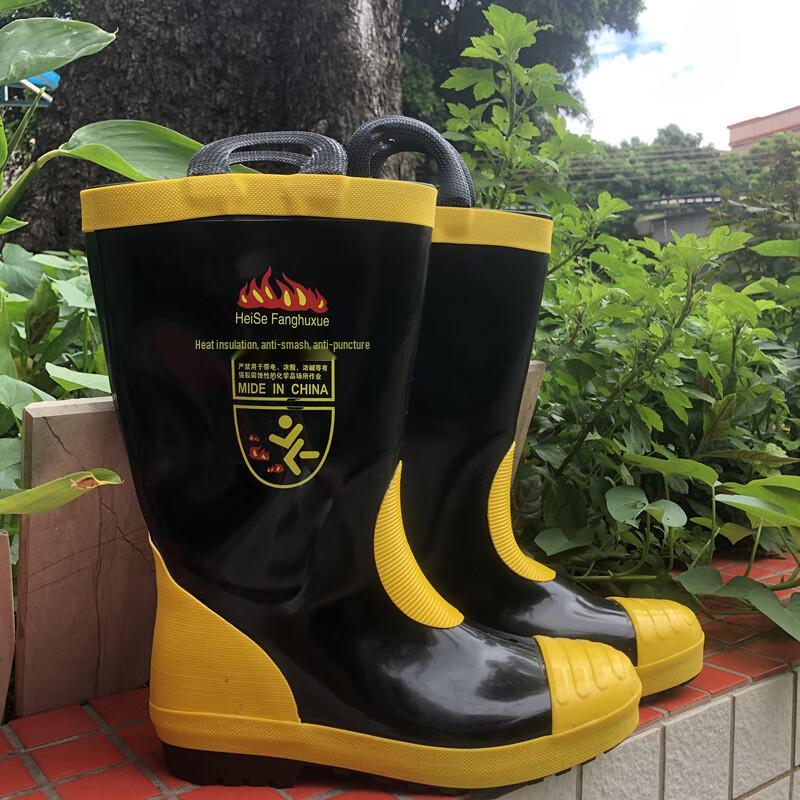 WEZHO Steel Toe Firefighting Rain Boots