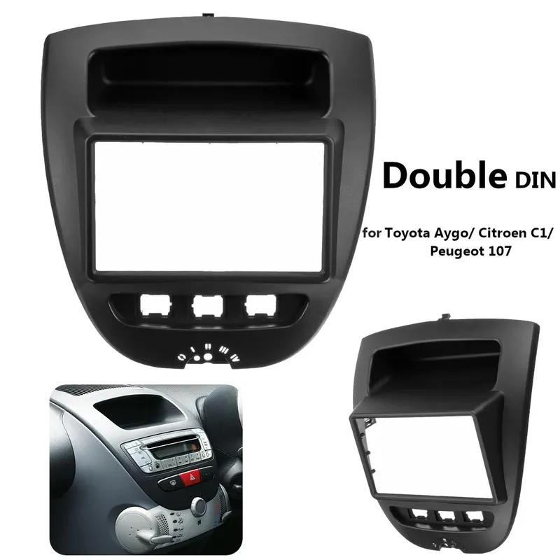 For Citroen C1 for Peugeot 107 Car Stereo Radio Fascia Panel Plate Frame CD Panel Dashboard Audio Frame