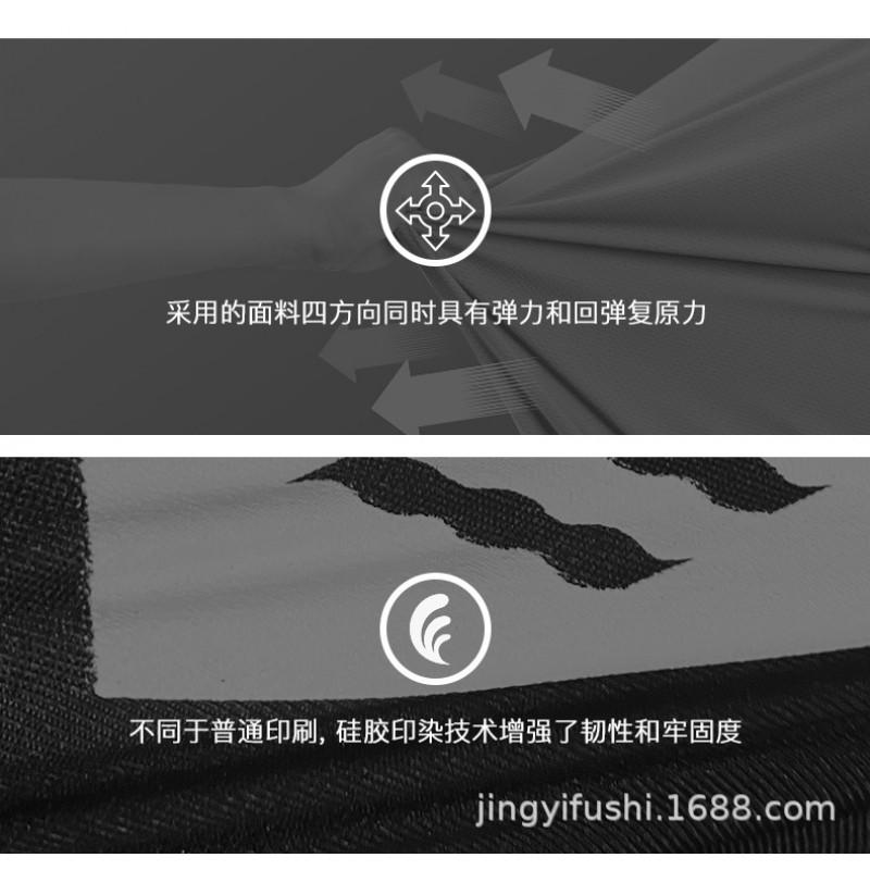Mens UV Protection Rash Guard Set Long Sleeve Top Full Length Pants Surfing Diving Snorkeling Swimming