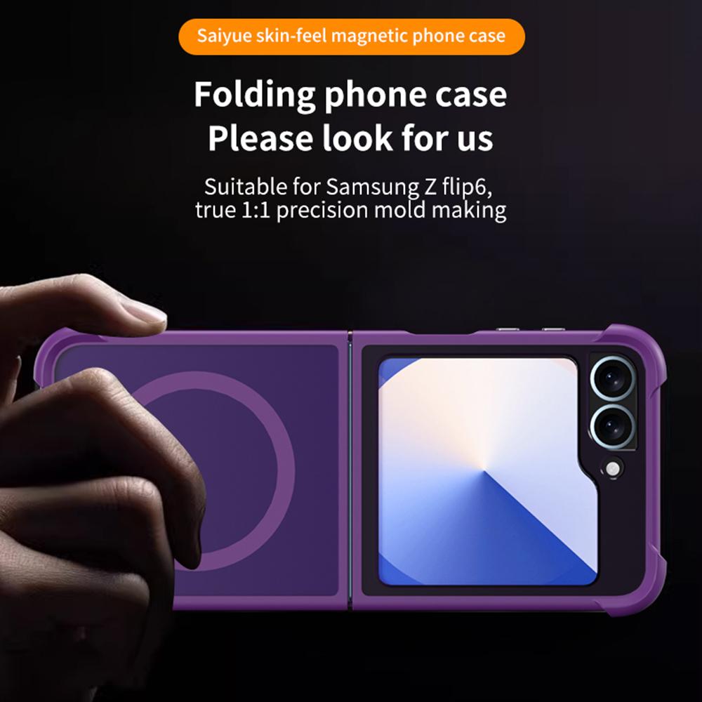 

For Samsung Galaxy Z Flip6 5G Magnetic Case Shockproof Matte PC+TPU Phone Cover Brown