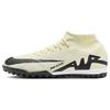 New Mercurial Superfly 9 Mad Ready Pack DJ5629-700