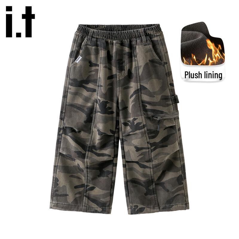 

Izzue Kids Fleece-Lined Camouflage Cargo Pants 130/56