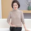 Women's Winter Half-High Collar Thick Knit Sweater for Mid-Aged and Elderly 5 New Styles