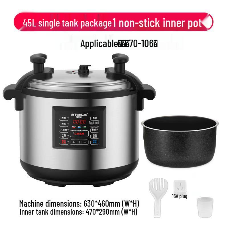 Hemisphere Commercial Electric Pressure Cooker - Large Capacity (15L To 45L) High-Pressure Rice Cooker for Hotels and Restaurants