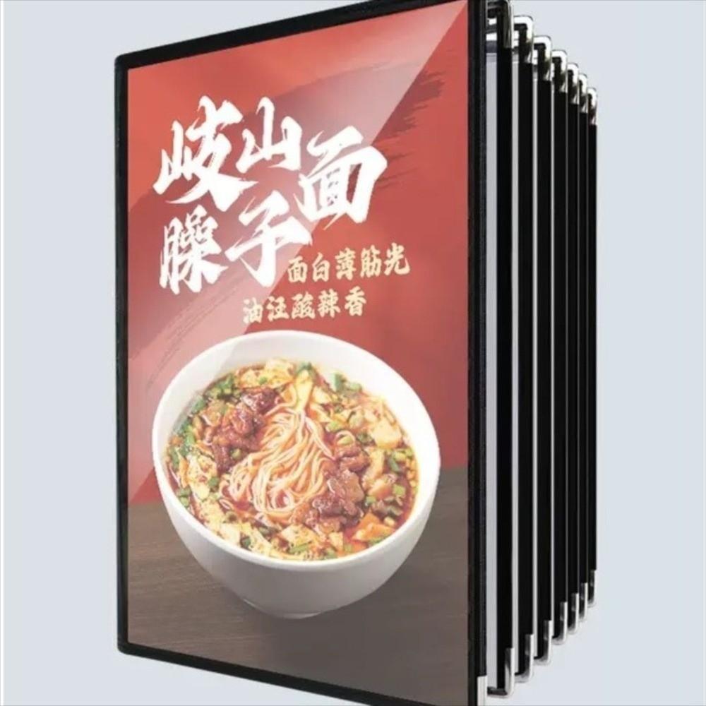 Reusable A4 Menu Paper Holder Foldable Menus Price Display Book Durable Loose Leaf Binder  Bar Cafe