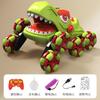 Eight Wheel Dinosaur Remote Control Stunt Car Spray Climbing Children Boy Electric Toy Remote Control Car