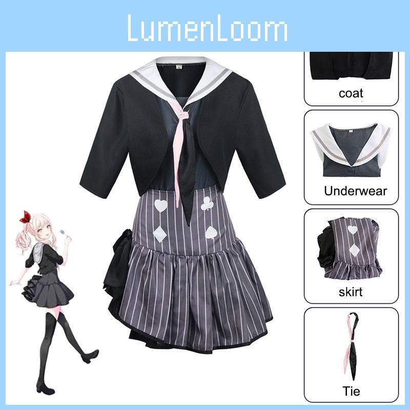 Project Sekai Colorful Stage Feat Hatsune Miku Cosplay Costume Set