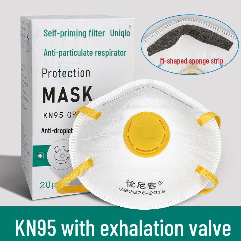 

Industrial Heavy Duty Valved Dust Mask