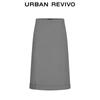 UR Women's Rolled Edge Slit Midi Skirt