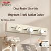 DELIXI Movable Track Power Outlet