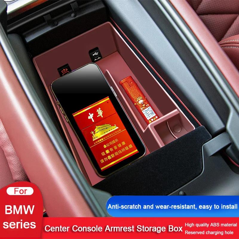 For BMW G30 F90 G01 G02 G05 F30 F80 G20 3 4 5 Series X3 X4 X5L 6GT I3 I5 Ix3 Centre Console Armrest Storage Box Organizer Tray