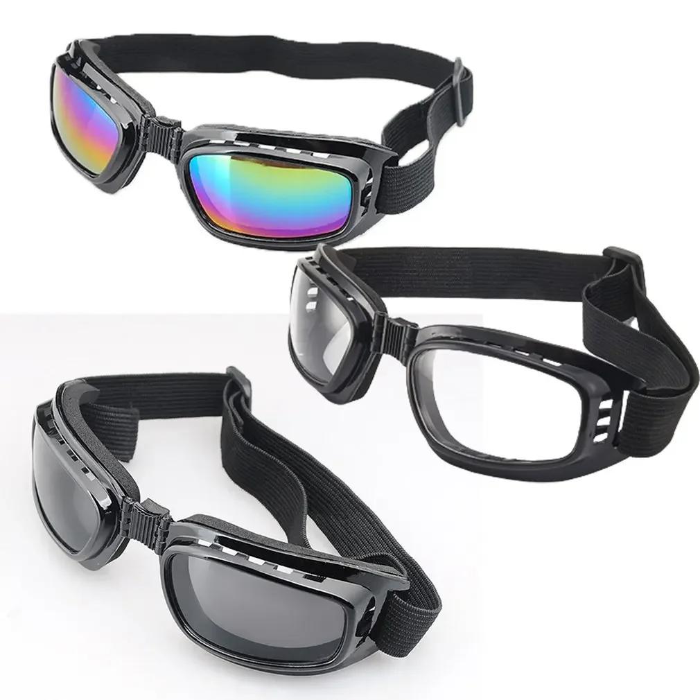 Cycling Sunglasses Dustproof Night Cycling Glasses Motorcycle Glasses Foldable Vintage Goggles For Motorcycling Day Night