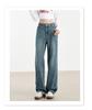 Women's Retro High-Waisted Wide-Leg Jeans