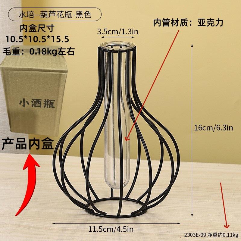Retro Iron Art Vase Nordic Styles Hydroponic Flower Vase Black Gold  Glass Test Tube Metal Holder Geometric Line Frame Vases
