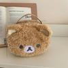 Plush Makeup Box Anime Relaxation Bear Makeup Bag Womens Jewelry Storage Bag Girls Storage Handbag Gift
