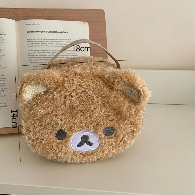 Plush Makeup Box Anime Relaxation Bear Makeup Bag Womens Jewelry Storage Bag Girls Storage Handbag Gift