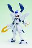 KOTOBUKIYA Medarot Rokusho Height 150mm scale plastic model KWG00-M approx. 1/6