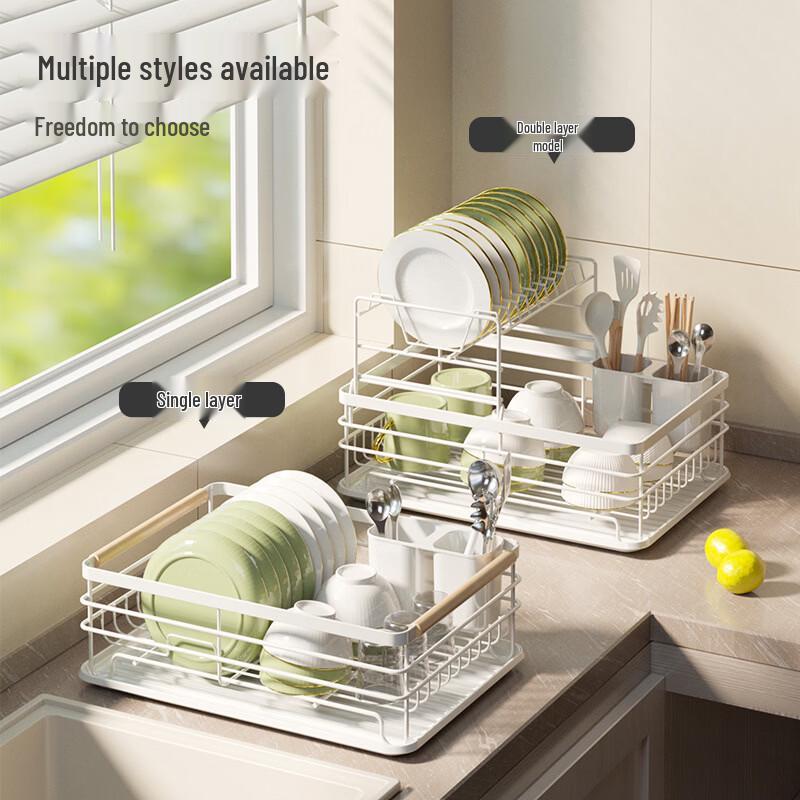 Nordic Style Single-Tier Dish Drainer Rack