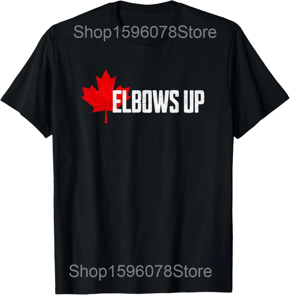 Elbows Up Canada Men Tshirt Summer Casual Funny Retro Maple Leaf Graphic Y2k Tops O Neck Short Sleeve Tees Male Clothing