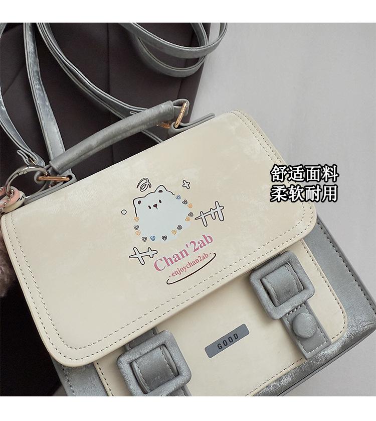 Schoolbag Backpack Female Casual Versatile Student Class School Bag Korean Version One Shoulder Crossbody Small Square Bag Premium Travel Backpack
