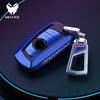 Car Remote Key Case Cover Holder Shell Bag Fob For BMW F20 F30 F31 F34 F10 F11 F25 I3 M3 M4 F15 F16 3 5 Series GT Accessories