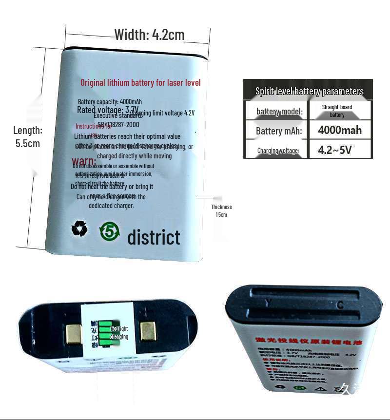12-Line Infrared Laser Level with Large Capacity Lithium Battery and Charger