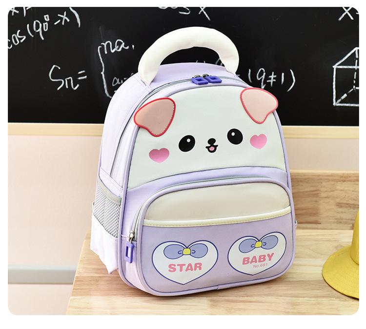 School Bag, New Cute Children's Backpack, Light Spine Protection, Large Capacity, Versatile