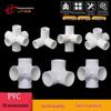 PVC Multi-Way Fittings: 3D Tee, 4-Way, 5-Way, 6-Way, 90° Elbow for Water Pipes (Sizes: 20, 25, 32, 40, 50).
