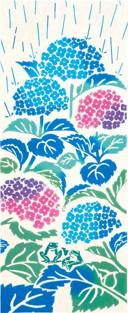 

Кенема Лето Встреча Под Дождем Традиция Тэнугуи