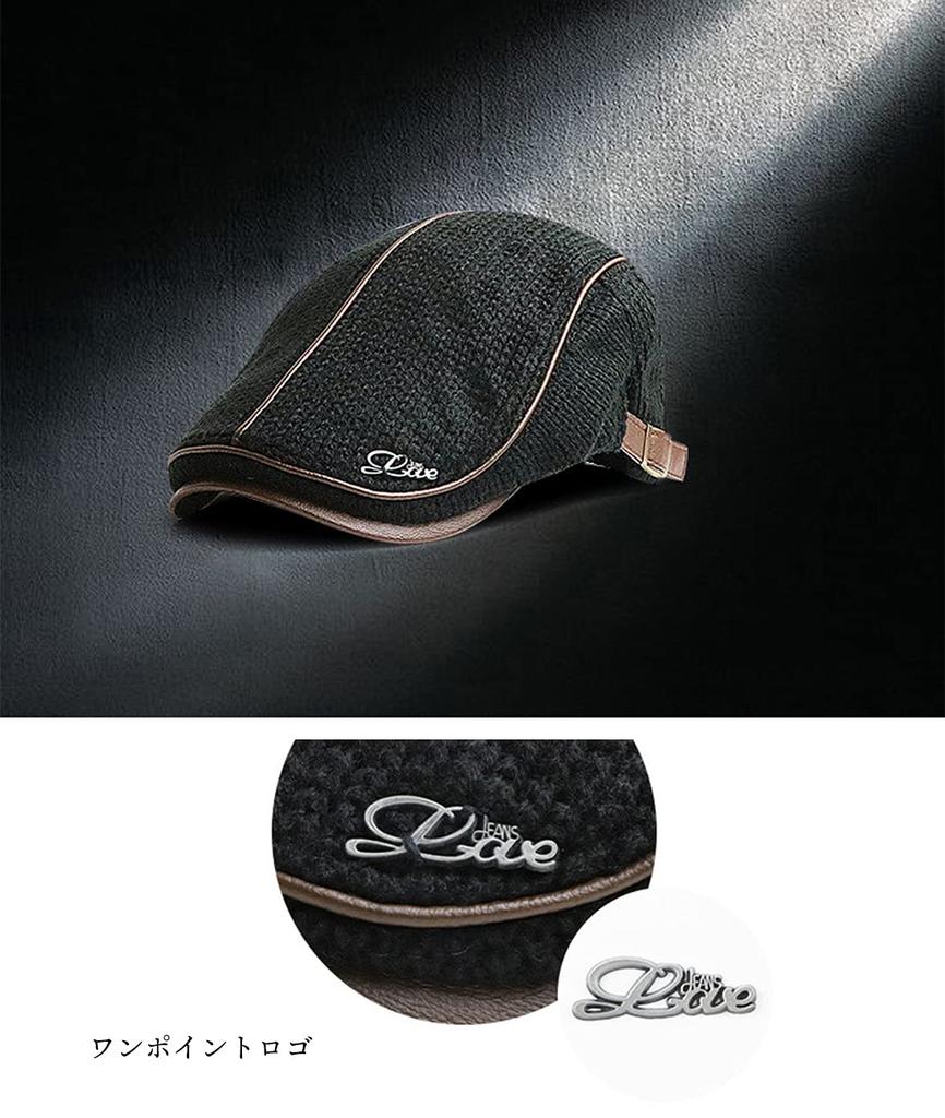 Spargel Knitted Faux Leather Hunting Cap for Men and Golf Women, Hat, Autumn/Winter (Moss Green)