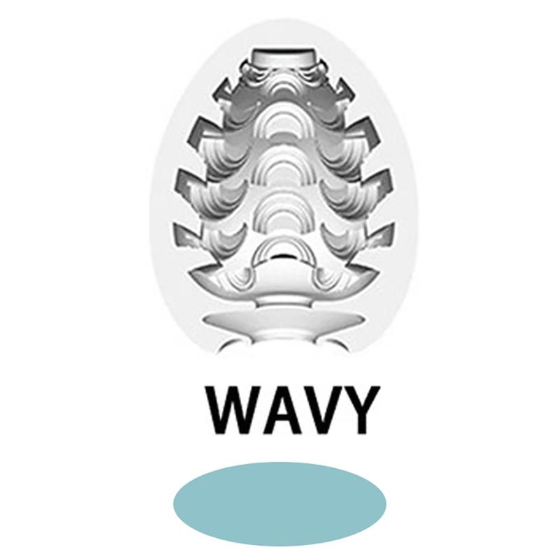 Male Masturbation Eggs Silicone Stretchable Penis Massager Stimulating Sex Toys for Men Masturbation Cup