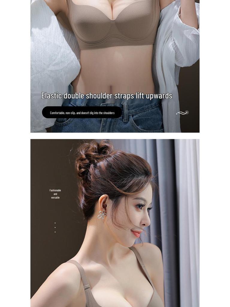 Seamless Push-Up Bra: Wire-Free, Lifting, Breathable, Comfortable, Fashionable, Sexy for Women