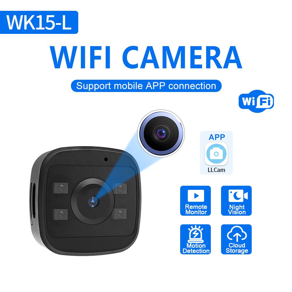 

WK15 HD Smart Indoor Security Camera with Night Vision LLCam 17